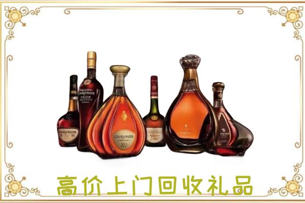 滑市周边回收洋酒