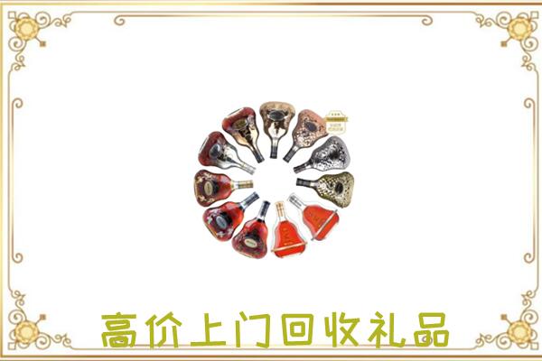 滑市周边回收XO
